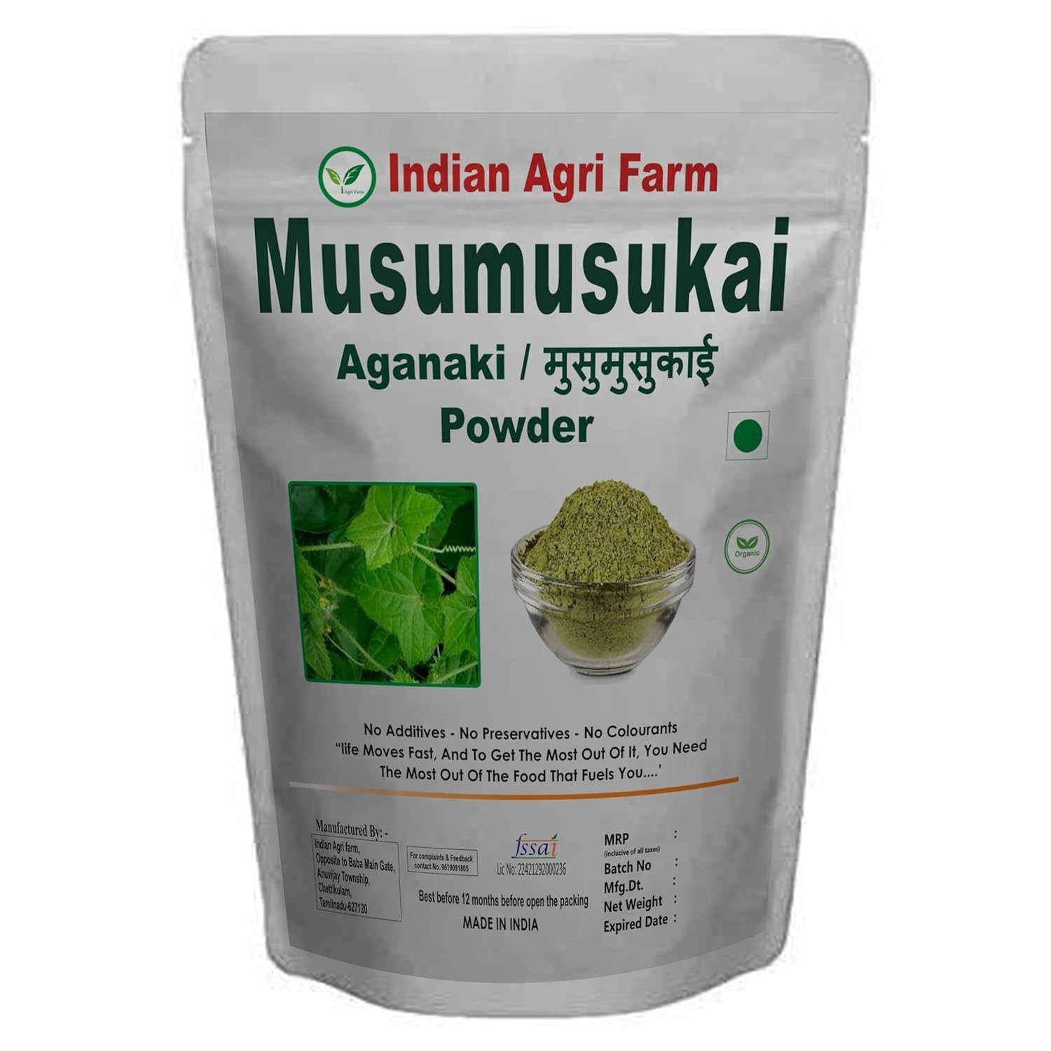 Organic Musumusukai Powder - 1 Kg