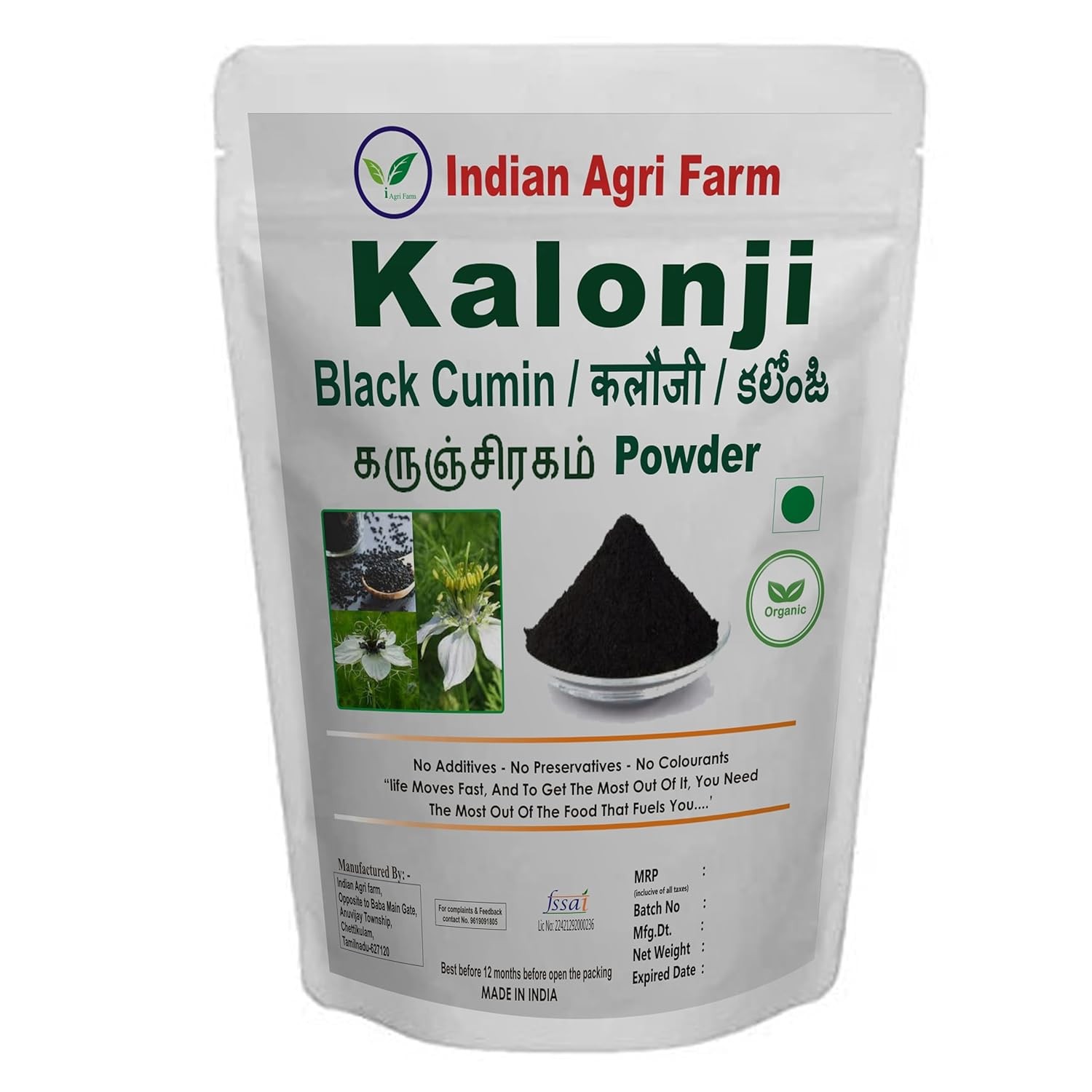 Kalonji Powder / 1 Kg/Black Cumin