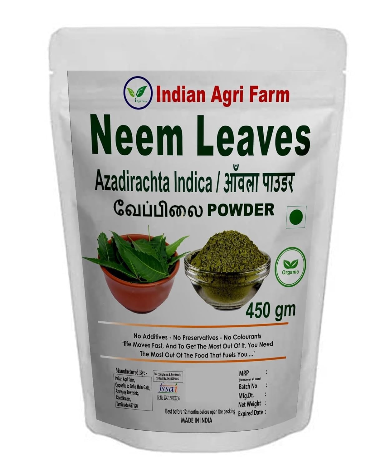 Organic Neem Leaves Powder - 1 Kg