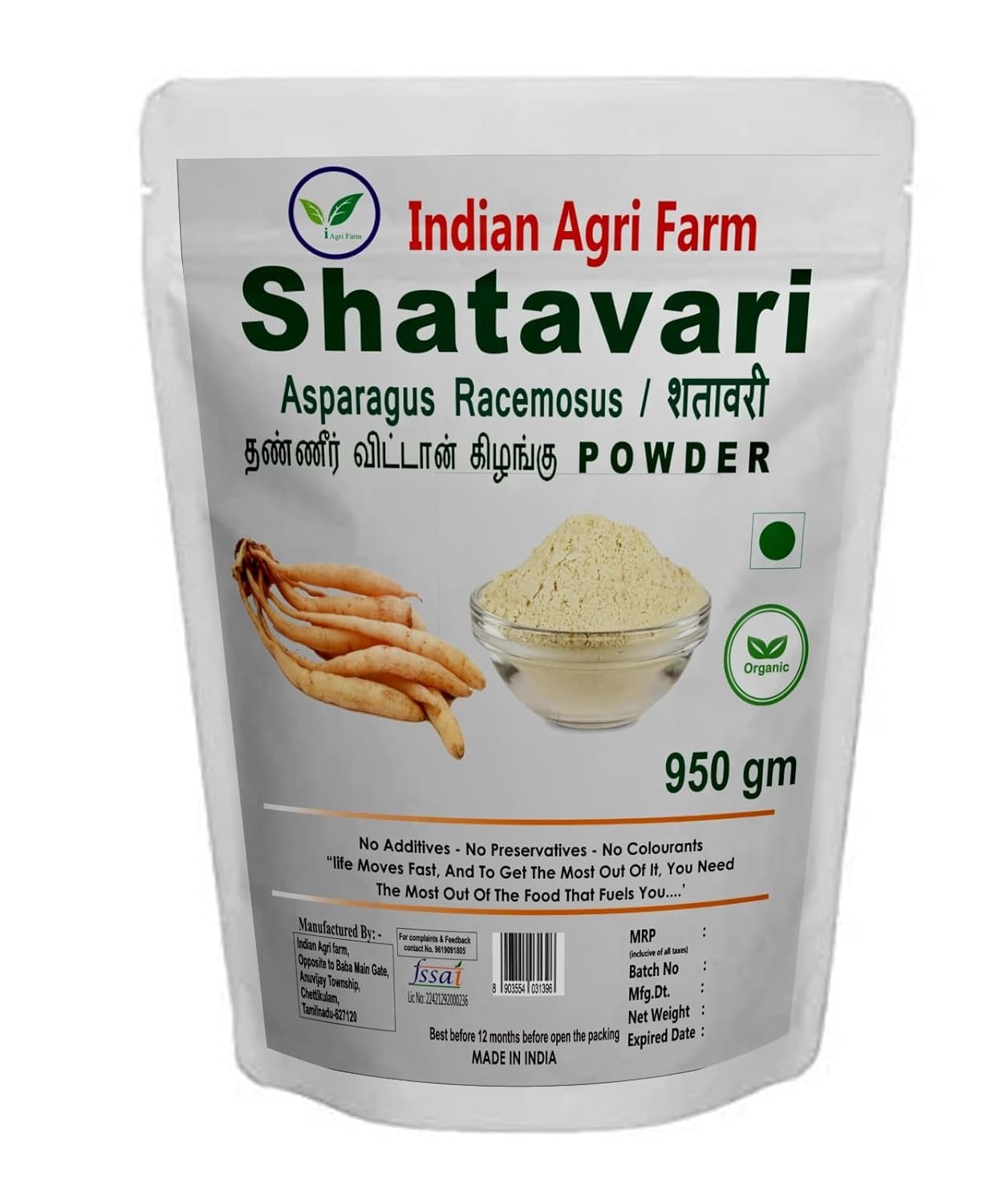 Organic Shatavari Powder - 1 Kg