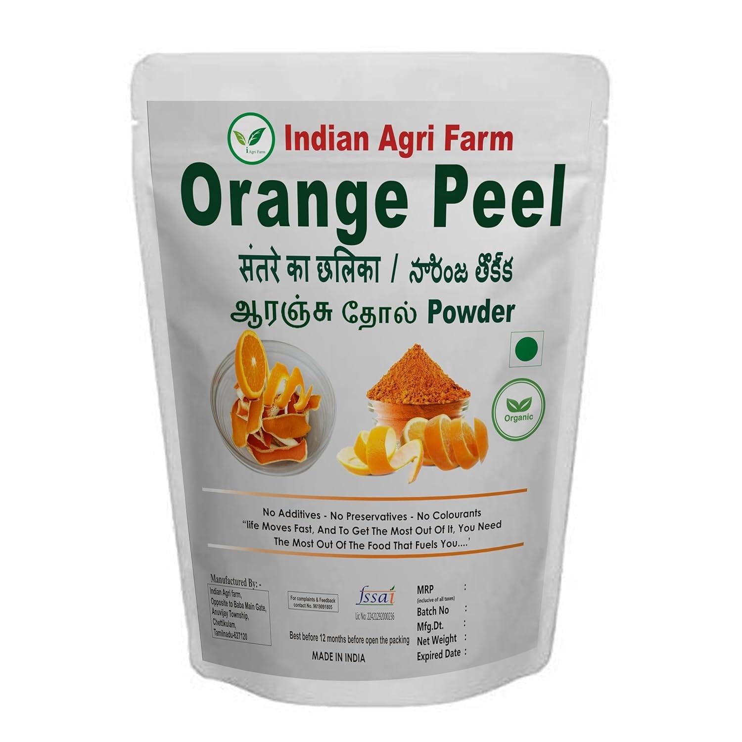 Iagrifarm Orange Peel Powder - 1 Kg for Skin & Hair - Helps in Skin Brightening